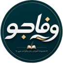 لوگو